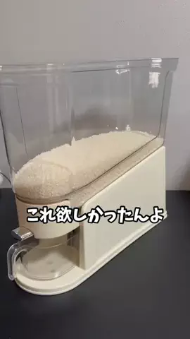 アキラ【Akira】のTikTok投稿
