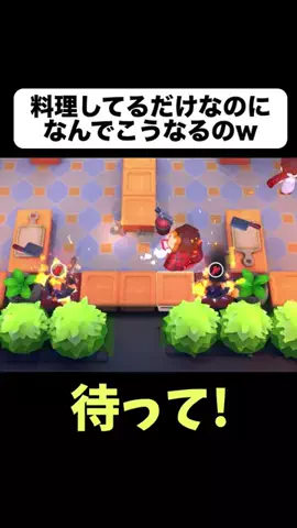 アキラ【Akira】のTikTok投稿