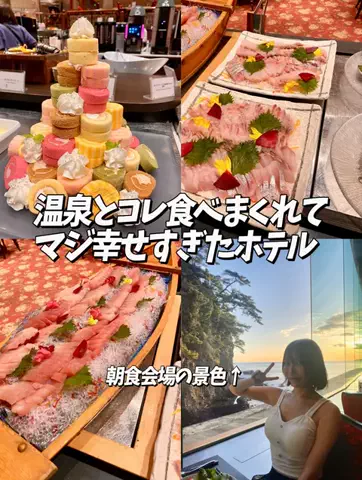 かのん様🐰🎀 ホテルヤドカリ女王様🐚👑のTikTok投稿