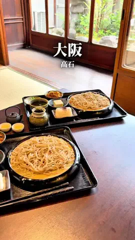 まえすけ｜大阪カフェ・大阪グルメ・関西おでかけデートのTikTok投稿