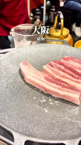 まえすけ｜大阪カフェ・大阪グルメ・関西おでかけデートのTikTok投稿