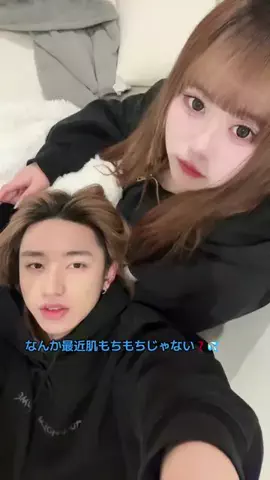 絶対監視彼女のTikTok投稿