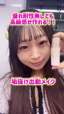 LUMINA STUDIOのTikTok投稿