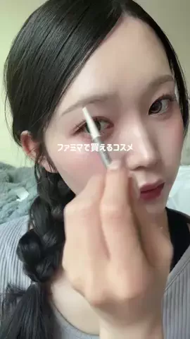ｷｮｳﾁｬﾝのTikTok投稿
