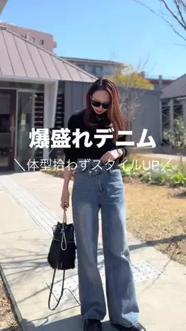 emiのTikTok投稿