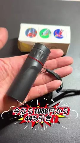 たつみのTikTok投稿