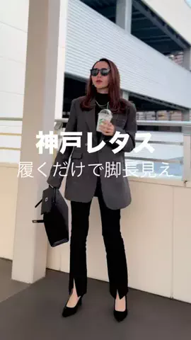 emiのTikTok投稿