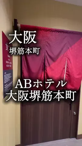 アルコールのひとのTikTok投稿