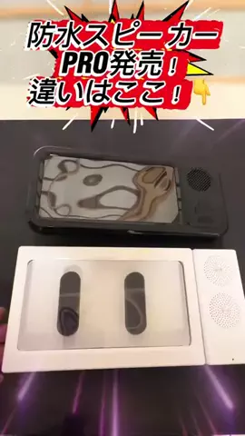 たつみのTikTok投稿