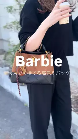 emiのTikTok投稿