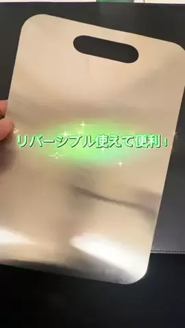 たつみのTikTok投稿