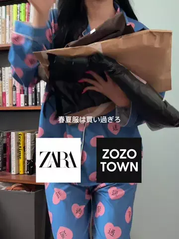 側湾症ネキのTikTok投稿