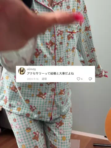 側湾症ネキのTikTok投稿