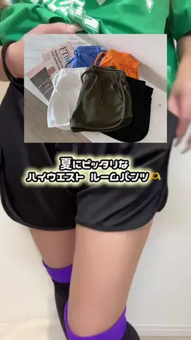 m.のTikTok投稿