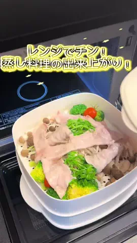 たつみのTikTok投稿