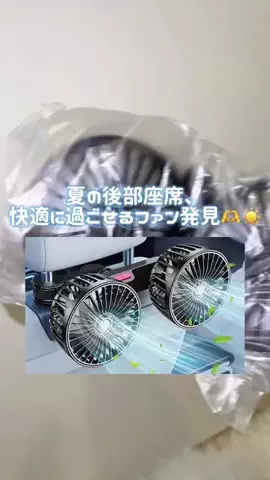 m.のTikTok投稿
