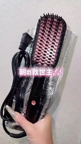 m.のTikTok投稿