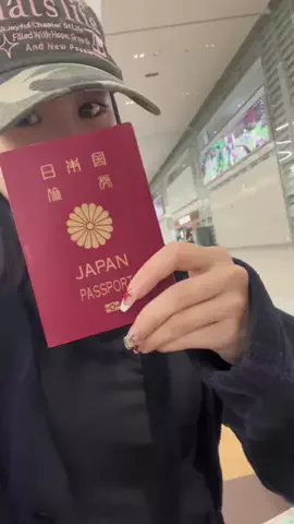 かすこんねぅのTikTok投稿