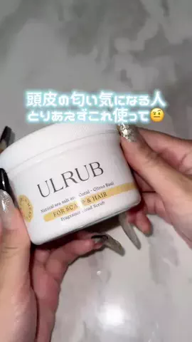 m.のTikTok投稿