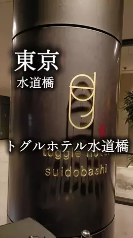 アルコールのひとのTikTok投稿