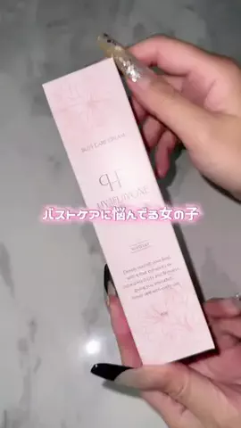 m.のTikTok投稿