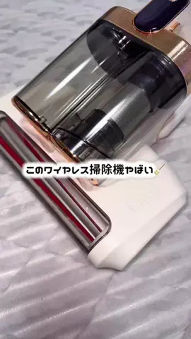 m.のTikTok投稿