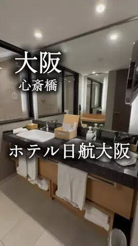 アルコールのひとのTikTok投稿