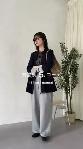 おもちのTikTok投稿