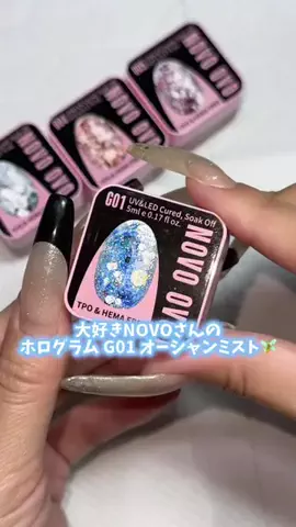 m.のTikTok投稿