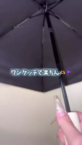 m.のTikTok投稿