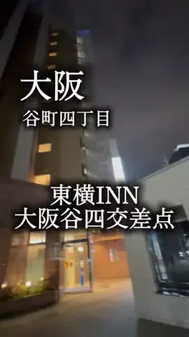 アルコールのひとのTikTok投稿