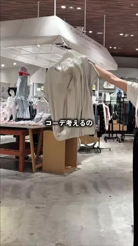 てらさんのTikTok投稿