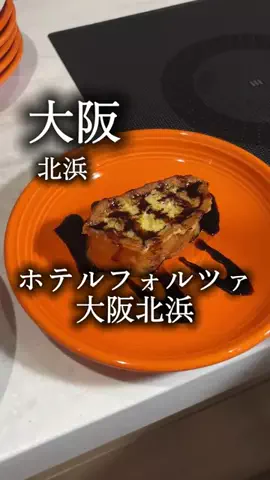 アルコールのひとのTikTok投稿