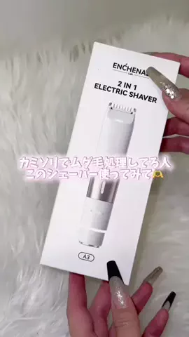 m.のTikTok投稿