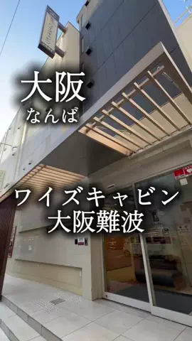 アルコールのひとのTikTok投稿