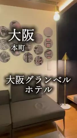アルコールのひとのTikTok投稿