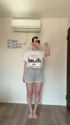 紗奈ポン🎀(28歳)のTikTok投稿