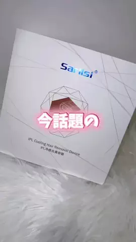 m.のTikTok投稿