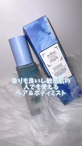 m.のTikTok投稿