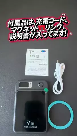 たつみのTikTok投稿