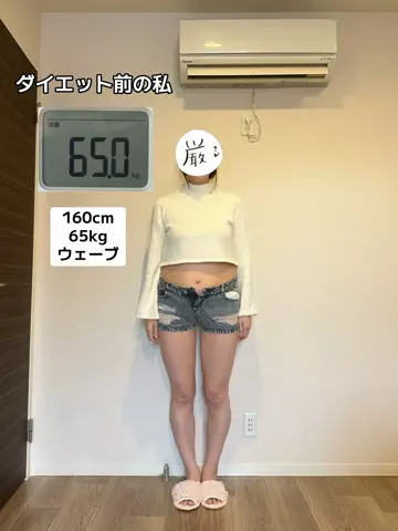 紗奈ポン🎀(28歳)のTikTok投稿