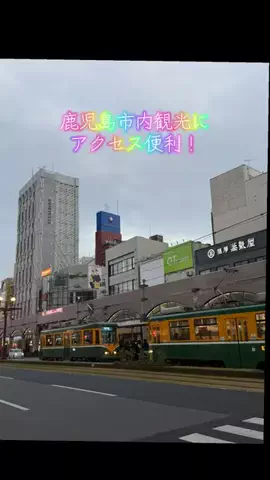 たつみのTikTok投稿