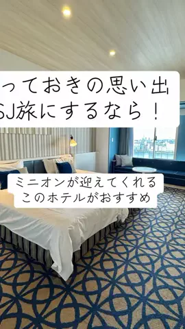 アルコールのひとのTikTok投稿