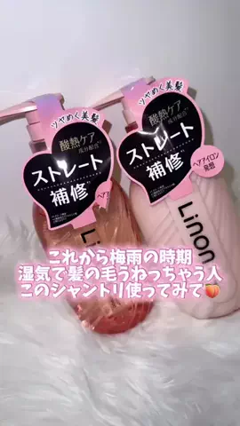 m.のTikTok投稿