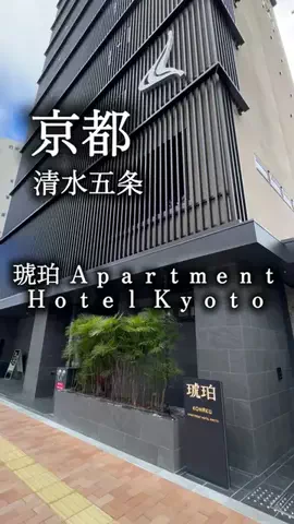 アルコールのひとのTikTok投稿