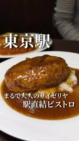 コアラグルメ|大人の食体験のTikTok投稿