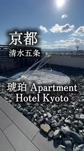 アルコールのひとのTikTok投稿