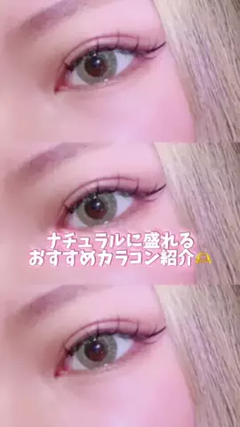 m.のTikTok投稿