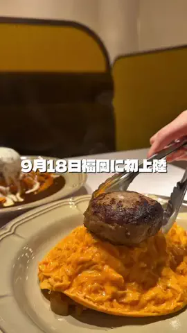 🪼きよきよたいむ🪼のTikTok投稿