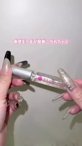 m.のTikTok投稿